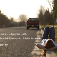澳门免费资料金牛